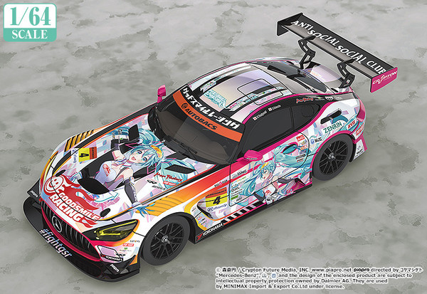 Hatsune Miku (AMG 2021 Super GT Round 5), GOOD SMILE Racing, GOOD SMILE Racing, Good Smile Company, Pre-Painted, 4560392842900