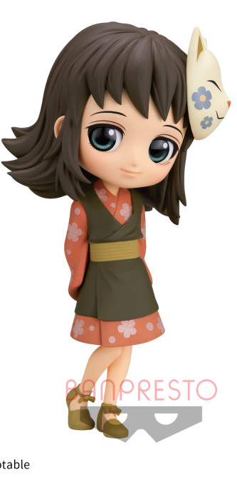 Makomo (B), Kimetsu No Yaiba, Bandai Spirits, Pre-Painted