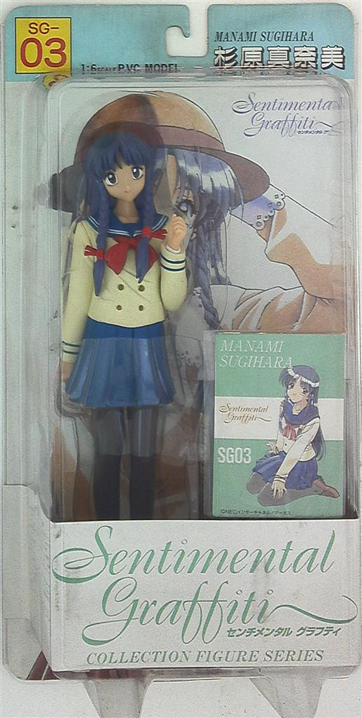 Sugihara Manami, Sentimental Graffiti, Tsukuda Hobby, Pre-Painted, 4975431977435