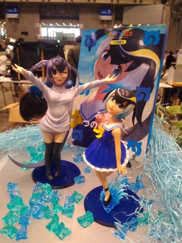 Shironagasukujira, Kemono Friends, Ironyart, Garage Kit