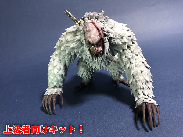 Shishizaru, Sekiro: Shadows Die Twice, Creature Hand, Garage Kit