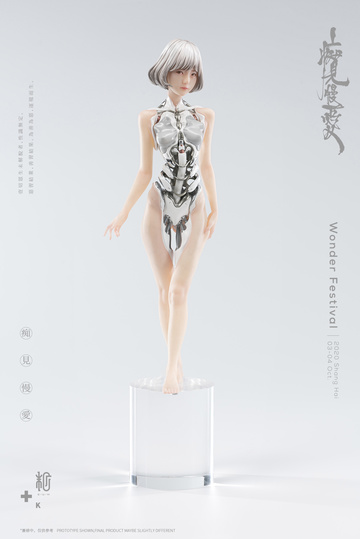 Android Iv02, Original Character, Sum-Art, Pre-Painted, 1/６