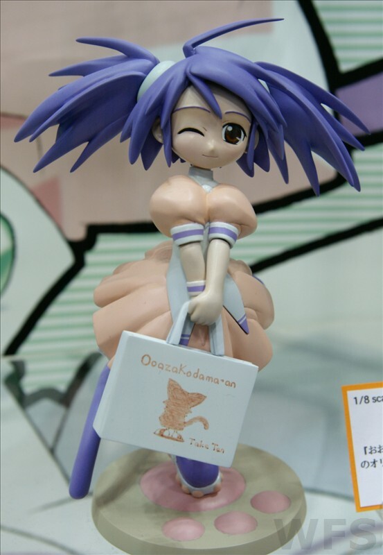 Hakobe, Original, Take Ten, Garage Kit, 1/8