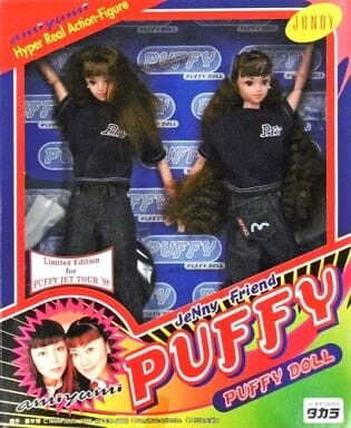 Yoshimura Yumi (Jet Tour '98 Limited Edition), Jenny, Puffy, Takara, Evisu, Action/Dolls, 4904880813490