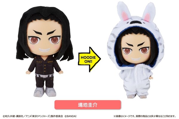 Baji Keisuke, Tokyo卍Revengers, Bandai, Action/Dolls
