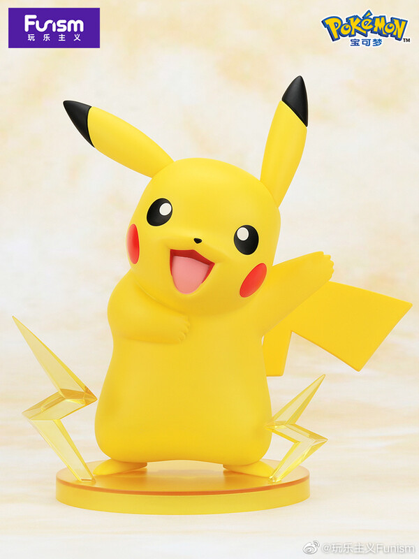 Pikachu, Pocket Monsters, Funism, Pre-Painted