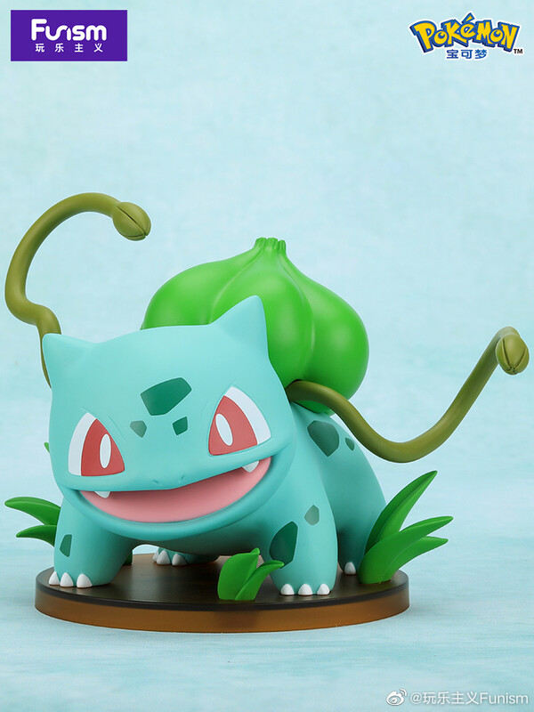 Fushigidane, Pocket Monsters, Funism, Pre-Painted