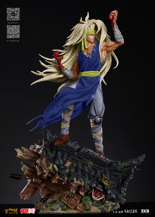 Raizen, Yu Yu Hakusho, Iron Kite Studio, Pre-Painted, 1/4