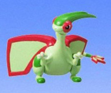 Flygon, Pocket Monsters Advanced Generation, Bandai, Action/Dolls, 4543112297488