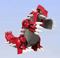 Groudon, Pocket Monsters Advanced Generation, Bandai, Action/Dolls, 4543112297488