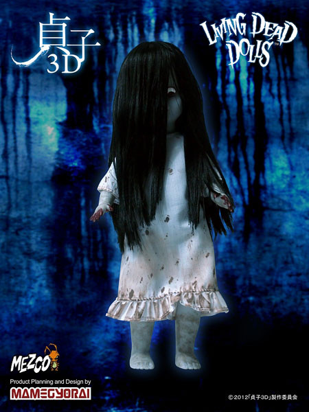 Yamamura Sadako, Sadako 3D, Mezco, Mamegyorai, Action/Dolls