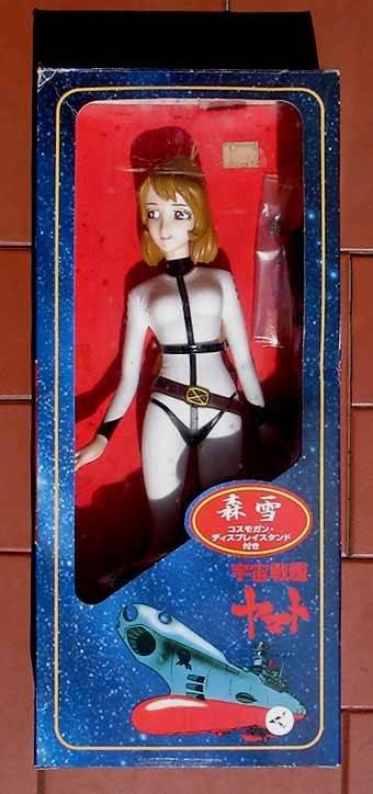Mori Yuki (Ship Uniform White), Uchuu Senkan Yamato!, Toy's Art Space Liberty Planet, Action/Dolls, 1/6