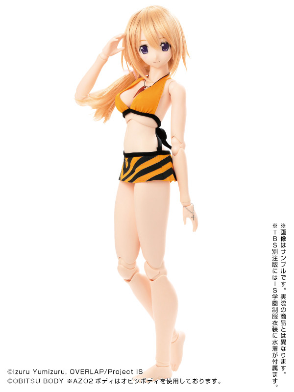 Charlotte Dunois (TBSishop Limited Sales), IS: Infinite Stratos 2, Azone, Action/Dolls, 1/3, 4580116044991