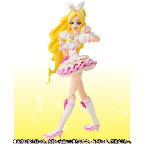 Cure Rhythm, Suite PreCure♪, Bandai, Action/Dolls, 4543112901439