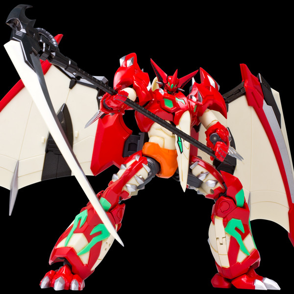 Dino Getter 1, Dino Getter, Sentinel, Action/Dolls, 4571335888084
