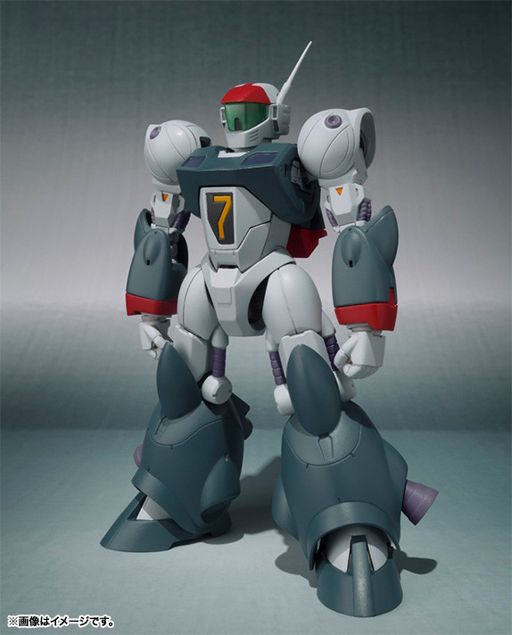 FAM-RV-S1 Round-Vernian Vifam (<Side RV>), Ginga Hyouryuu Vifam, Bandai, Action/Dolls, 4543112844378