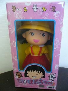 Sakura Momoko, Chibi Maruko-chan, Takara, Action/Dolls