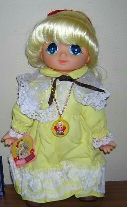 Angie Ilington (Yellow Dress), Joou Heika No Petite Angie, Takara, Action/Dolls