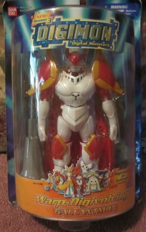 Dukemon (8" Warp-Digivolving to Guilmon), Digimon Tamers, Bandai, Action/Dolls