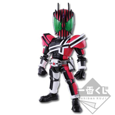 Kamen Rider Decade (Violent Emotion), Kamen Rider Decade, Banpresto, Action/Dolls
