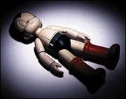 Atom, Tetsuwan Atom, Medicom Toy, Action/Dolls