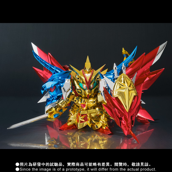 Superior Dragon SR, SD Gundam Gaiden, Bandai, Action/Dolls
