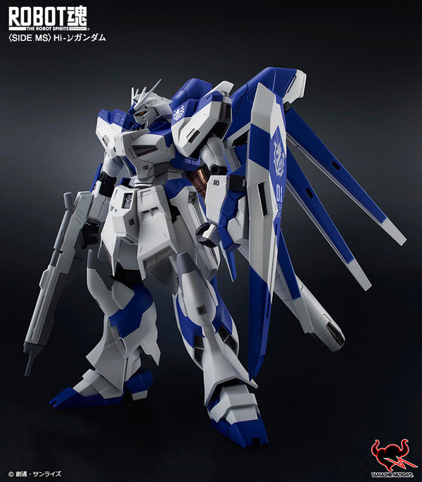RX-93-ν2 Hi-v Gundam, Kidou Senshi Gundam Gyakushuu No Char - Beltorchika's Children, Bandai, Action/Dolls, 4543112843753