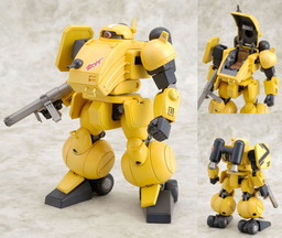 B-ATM-03-BTS Funny Devil (Normal Color), Soukou Kihei VOTOMS, CM's Corporation, Action/Dolls