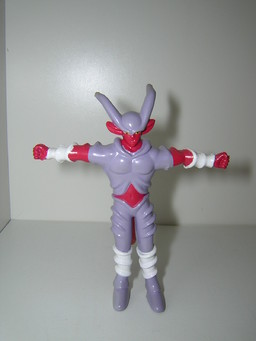 Super Janemba, Dragon Ball Z, AB Toys, Action/Dolls