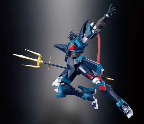 Zerokage, Ninja Senshi Tobikage, Bandai, Action/Dolls, 4543112613783
