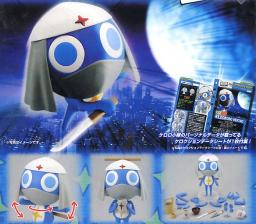 Dororo Heichou (Keroro In Action), Keroro Gunsou, Bandai, Action/Dolls