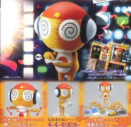 Kururu Souchou (Keroro In Action), Keroro Gunsou, Bandai, Action/Dolls