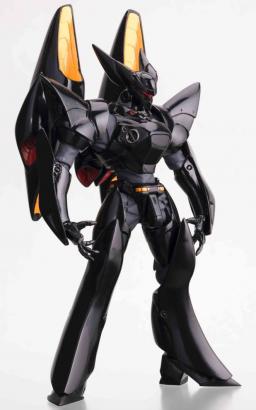 TYPE-J9 Griffon (No. 045), Kidou Keisatsu Patlabor, Kaiyodo, Action/Dolls