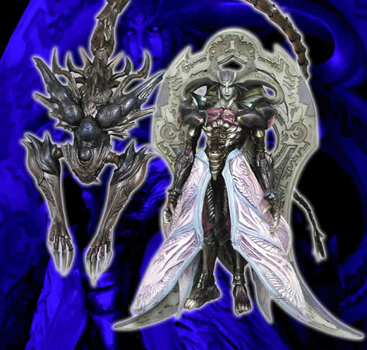 Seymour Guado, Seymour Itai (Seymour Evolution), Final Fantasy X, Kotobukiya, Action/Dolls, 4934054010165