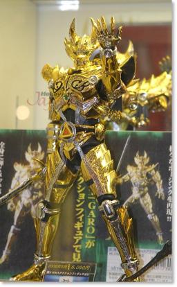 Ougon Kishi Garo (12", Kiramekibito), Garo, Bandai, Action/Dolls