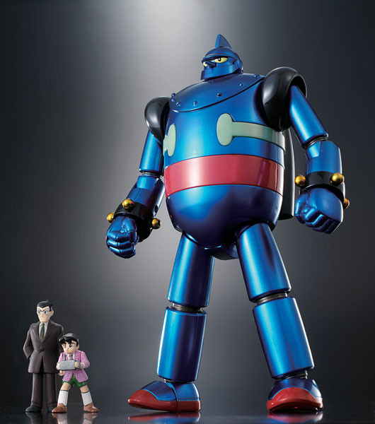 Kaneda Shoutarou, Shikishima, Tetsujin 28 (Blue Metallic), Tetsujin 28-gou, Bandai, Action/Dolls, 4543112347725