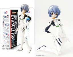 Ayanami Rei (CFP-01), Shin Seiki Evangelion, Volks, Action/Dolls