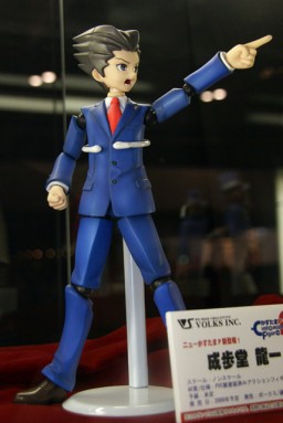 Naruhodo Ryuichi, Gyakuten Saiban, Volks, Action/Dolls
