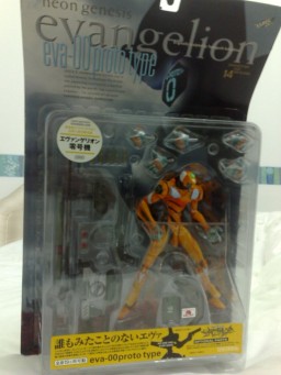 EVA-00 (Yellow), Shin Seiki Evangelion, Kaiyodo, Xebec Toys, Action/Dolls