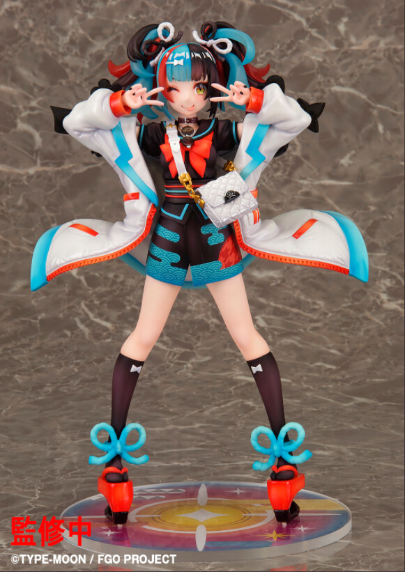 Sei Shounagon (Archer), Fate/Grand Order, Phat Company, Pre-Painted, 1/7