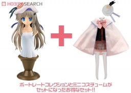 Noumi Kudryavka, Little Busters!, Cospa, Action/Dolls, 1/6