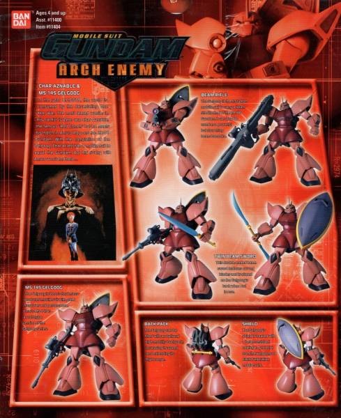 MS-14A Gelgoog (Arch Enemy), Kidou Senshi Gundam, Bandai, Action/Dolls, 1/100