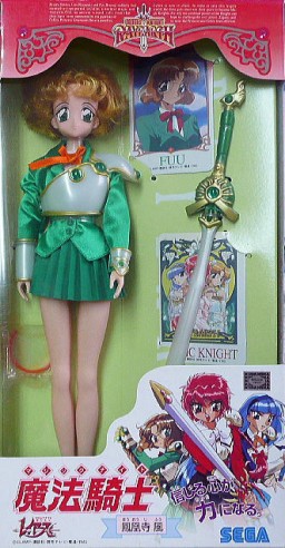 Hououji Fuu, Magic Knight Rayearth, SEGA, Action/Dolls