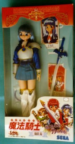 Ryuuzaki Umi, Magic Knight Rayearth, SEGA, Action/Dolls