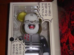 Johannes Krauser II, Detroit Metal City, Medicom Toy, Action/Dolls