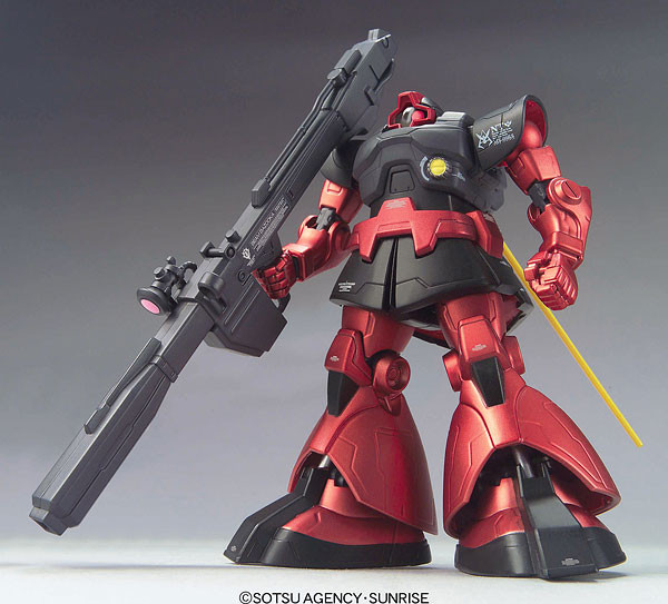 MS-09RS Rick Dom C.A. Custom, Kidou Senshi Gundam: Gihren No Yabou, Zeon No Keifu, Bandai, Action/Dolls, 1/200, 4543112490308