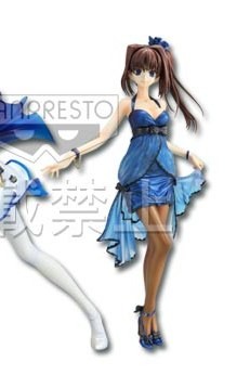 Aozaki Aoko (10th Anniversary), Mahou Tsukai No Yoru, Banpresto, Pre-Painted