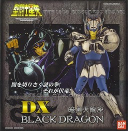 Black Dragon (DX), Saint Seiya, Bandai, Action/Dolls