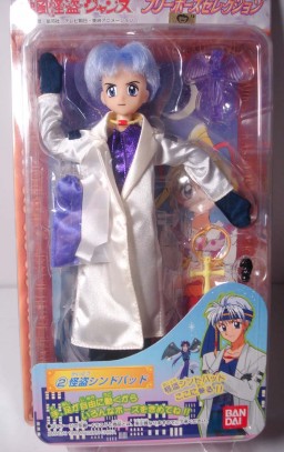 Kaitou Sinbad, Kamikaze Kaitou Jeanne, Bandai, Action/Dolls