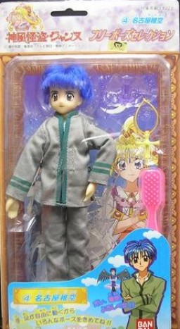Nagoya Chiaki (School Uniform), Kamikaze Kaitou Jeanne, Bandai, Action/Dolls